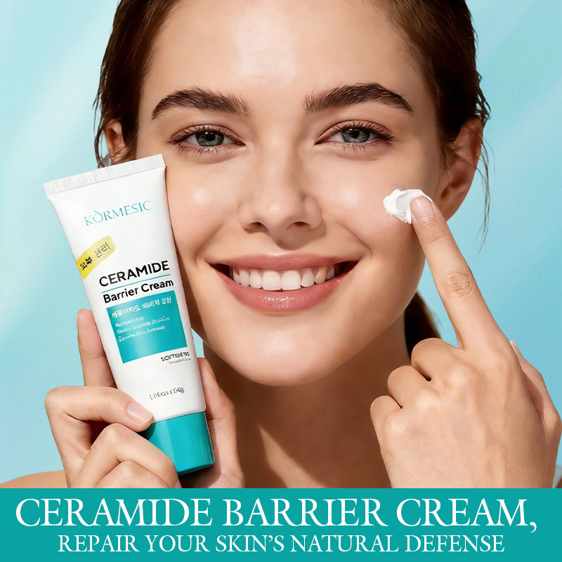 Ceramide Moisturizer - Крем для уменьшения покраснений на лице,