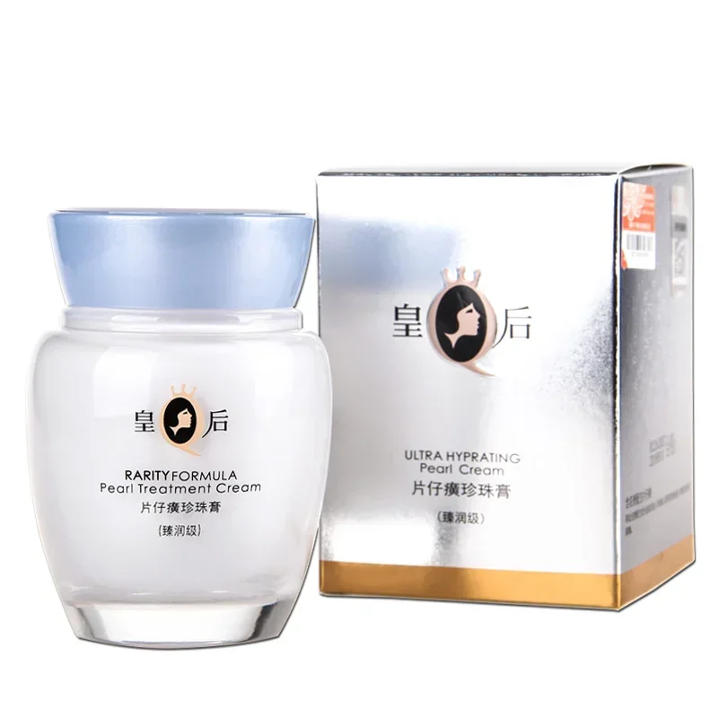 Skincare Queen - Оригинальный Queen Brand PZH Pientzehuang PARITY