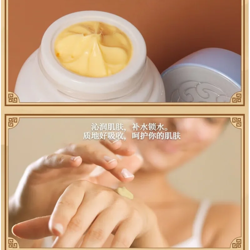 Skincare Queen - Оригинальный Queen Brand PZH Pientzehuang PARITY