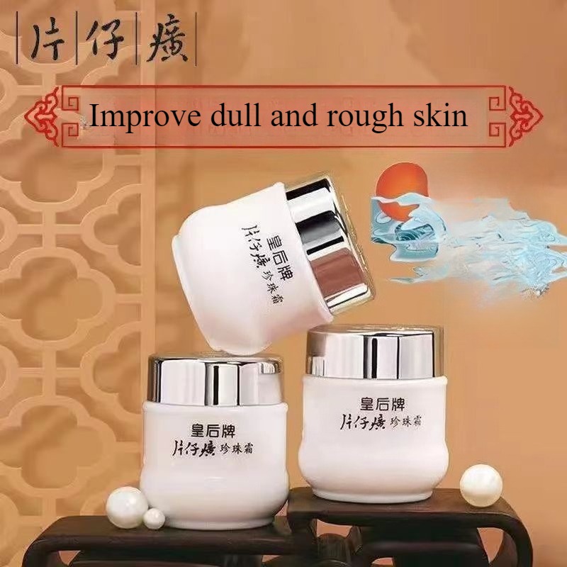 25 г новый оригинальный PZH Qu – обзор и цена Skincare Queen
