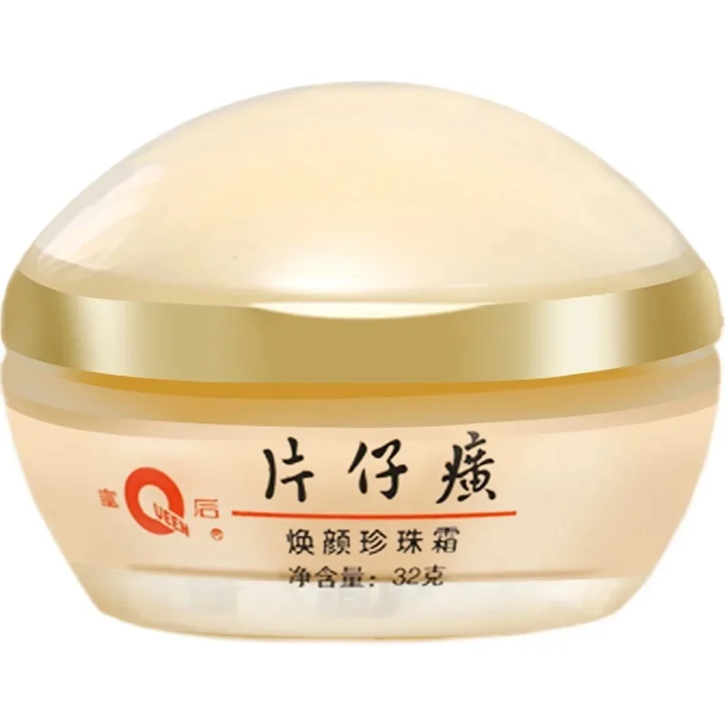 Оригинальный крем Queen PZH Pi – обзор и цена Skincare Queen