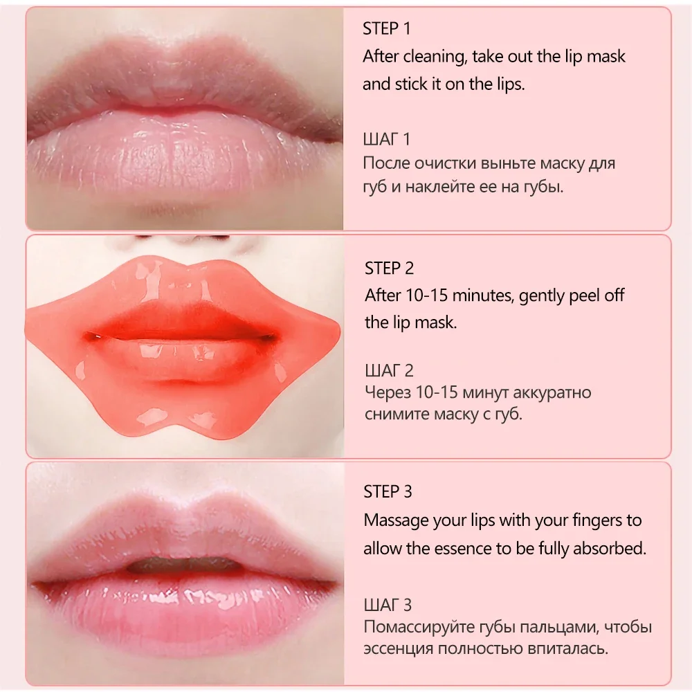 Увлажняющая маска для губ с ви – обзор и цена Skincare Viral Tiktok