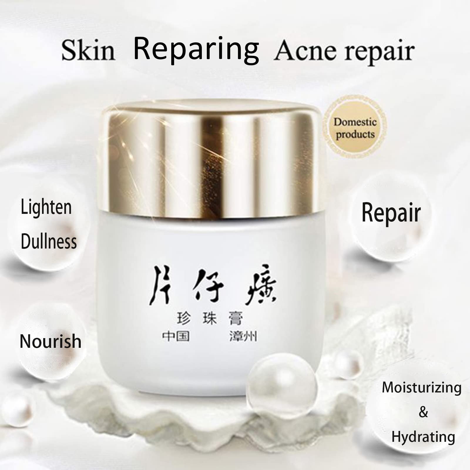 Увлажняющий крем для сухой кож – обзор и цена Skincare Queen