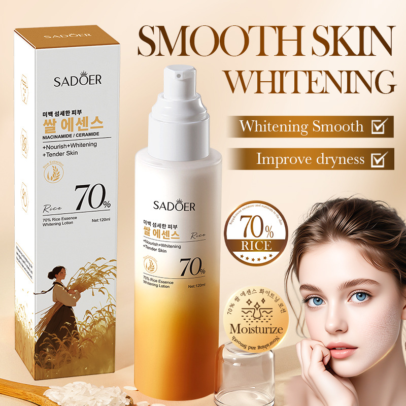 SADOER Рисовая отбеливающая эс – обзор и цена Ceramide Moisturizer