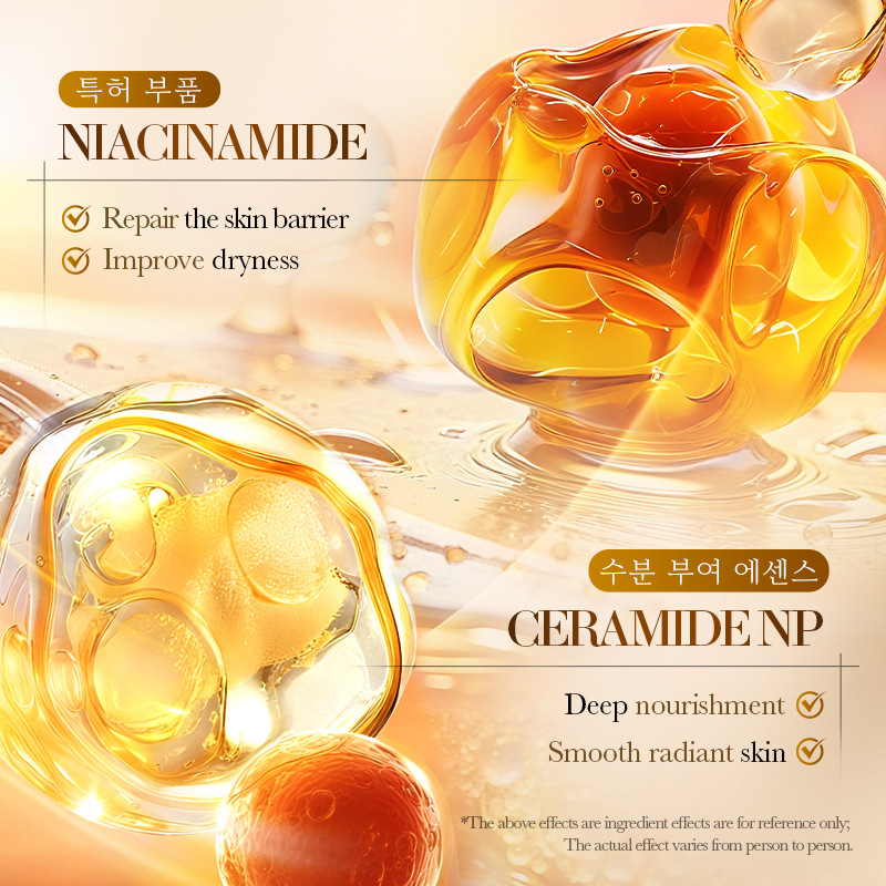SADOER Рисовая отбеливающая эс – обзор и цена Ceramide Moisturizer